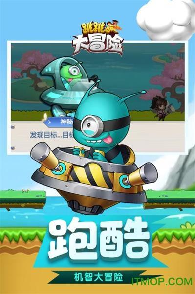 公主的大宫殿