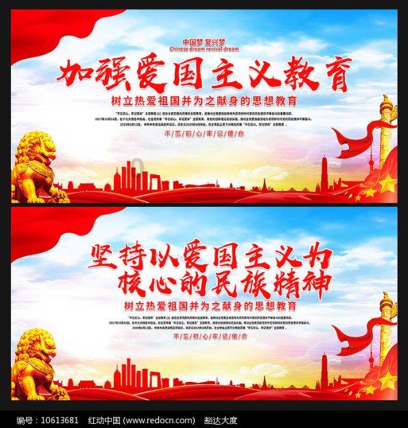 交朋友有什么讲究吗？游戏画面