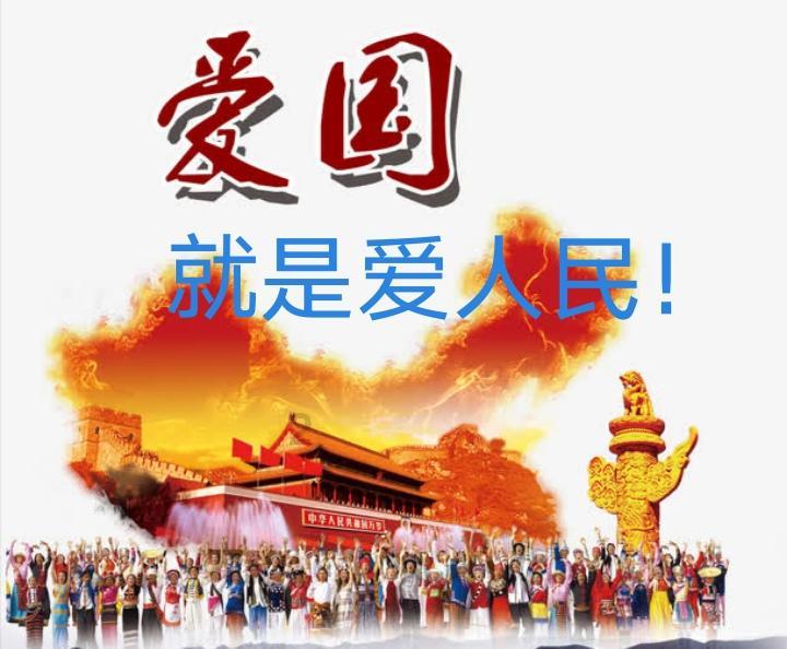 小汪汪