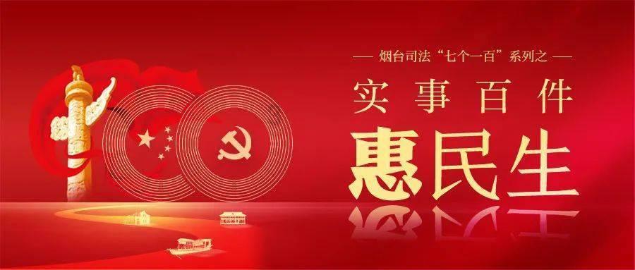 如何对待职场歧视？游戏画面