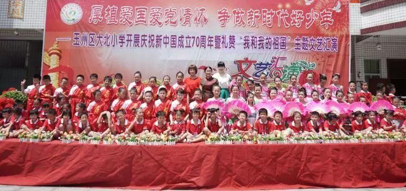 魅力男孩救援